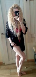 Аня КУНИ ЛИ, 29, Мурманск, Центр